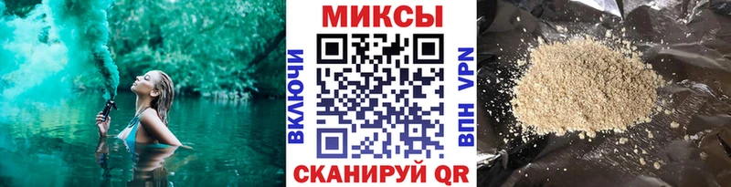 блэк спрут рабочий сайт Ханты-Мансийск БУТИРАТ BDO