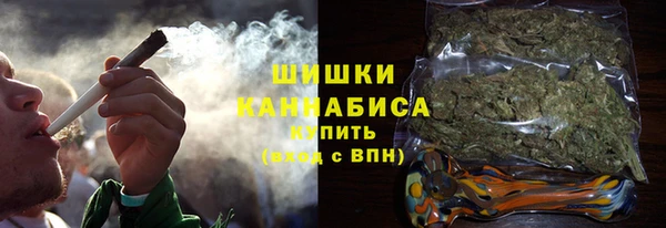 ECSTASY Беломорск