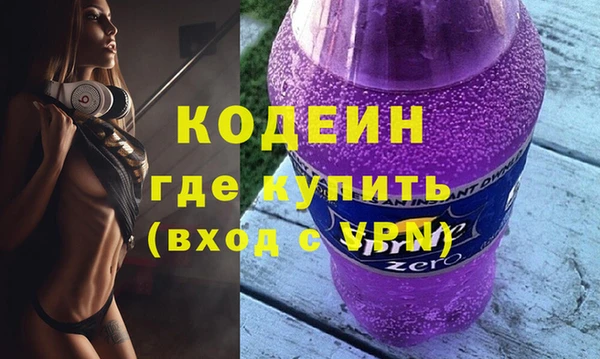 ECSTASY Беломорск