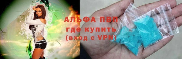 ECSTASY Беломорск