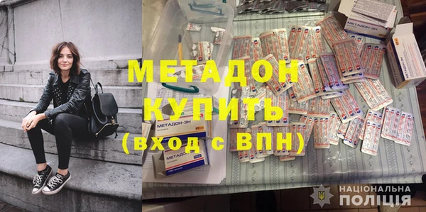 ECSTASY Беломорск