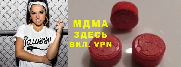 каннабис Белоозёрский