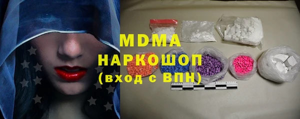 каннабис Белоозёрский