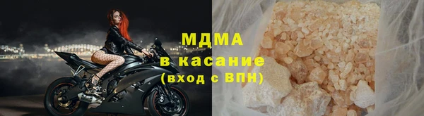 каннабис Белоозёрский