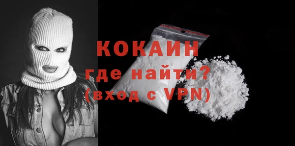 ECSTASY Беломорск
