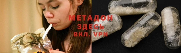 ECSTASY Беломорск