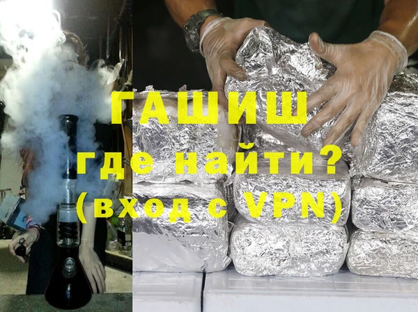 каннабис Белоозёрский