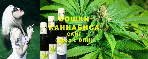 ECSTASY Беломорск