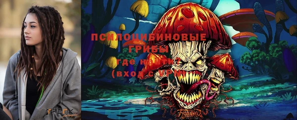 прущая мука Балабаново