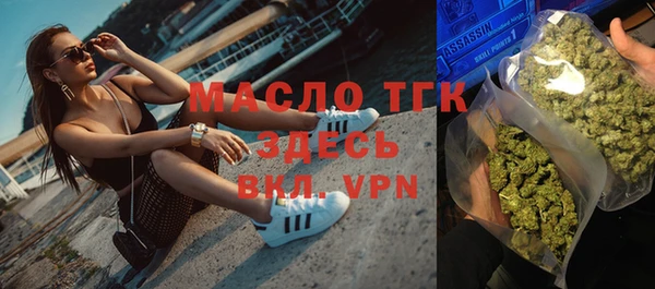 ECSTASY Беломорск