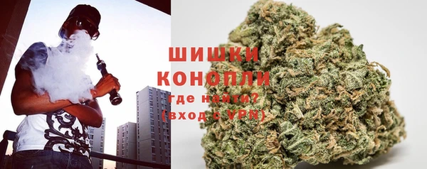 ECSTASY Беломорск