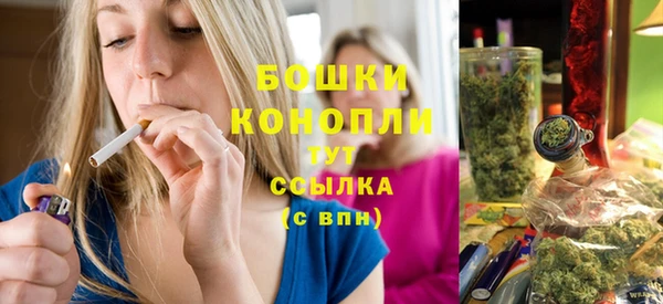 каннабис Белоозёрский