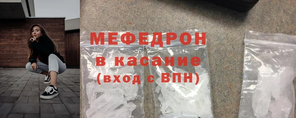ECSTASY Беломорск