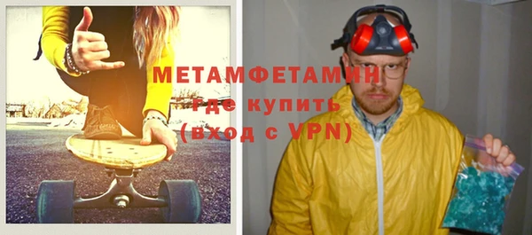 ECSTASY Беломорск
