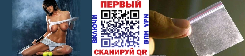 маркетплейс формула  Ханты-Мансийск  МЕТАМФЕТАМИН Декстрометамфетамин 99.9%  закладка 