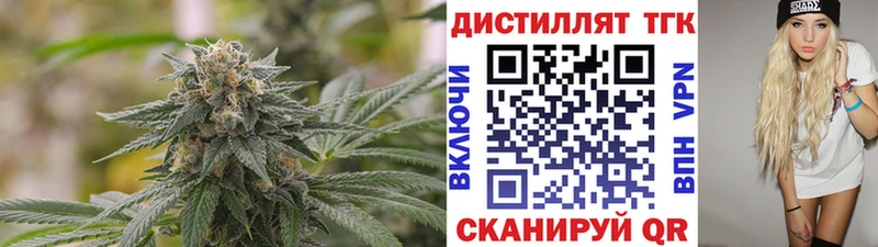 МЕГА как войти  Ханты-Мансийск  ТГК жижа  наркота 